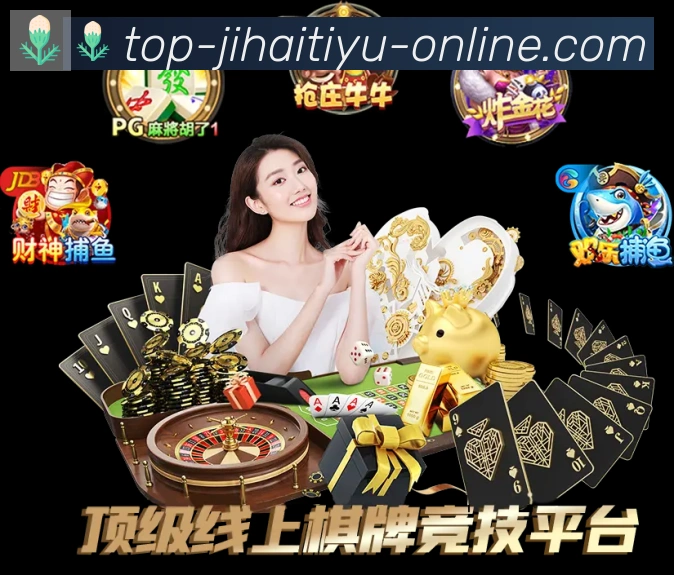体育赛事