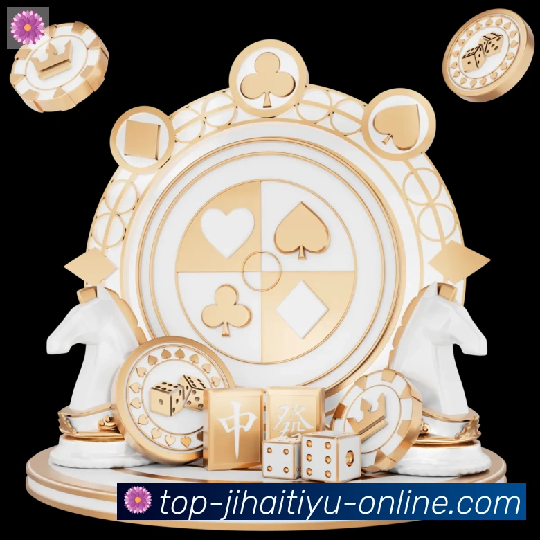即嗨体育全站App